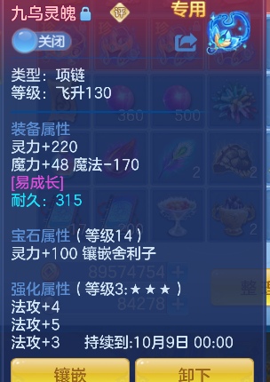 微信图片_20260904160340_21_16395.png