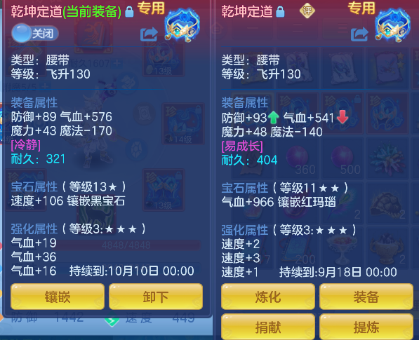 微信图片_20260904160340_22_16395.png