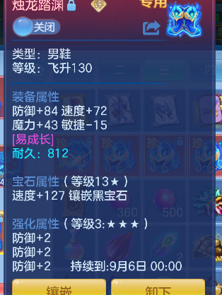 微信图片_20260904160845_24_16395.png