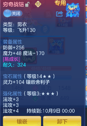 微信图片_20260904160340_20_16395.png