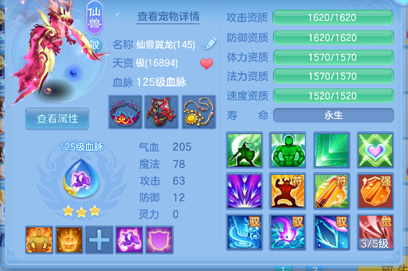 微信图片_20260904160845_25_16395.png