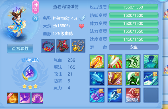 微信图片_20260904160846_28_16395.png