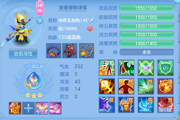 微信图片_20260904160846_30_16395.png