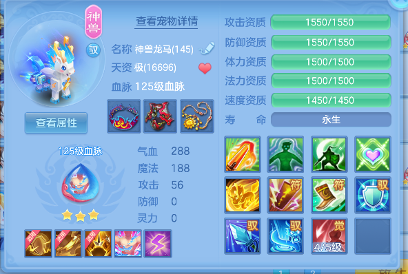 微信图片_20260904160846_29_16395.png