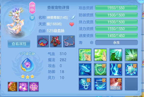 微信图片_20260904160846_27_16395.png
