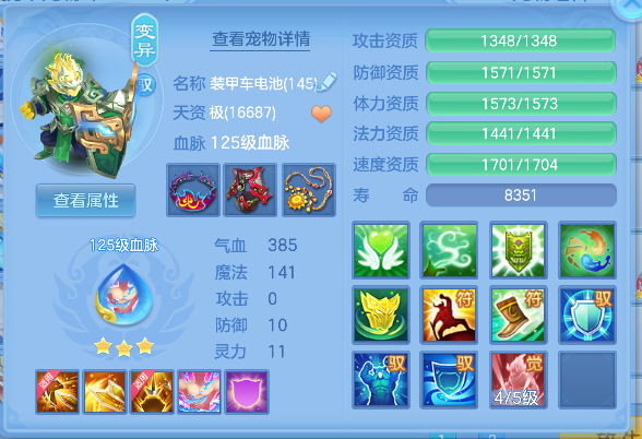 微信图片_20260904160846_32_16395.png
