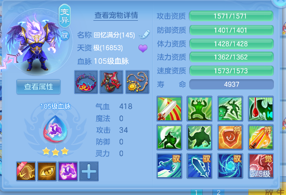 微信图片_20260904160846_31_16395.png