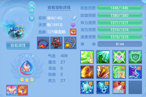 微信图片_20260904161057_35_16395.png