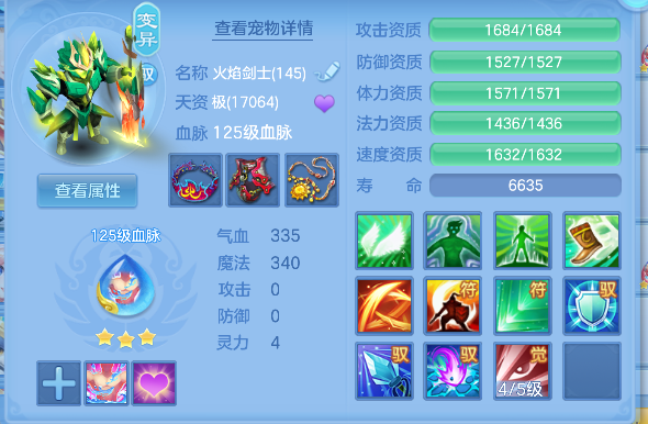 微信图片_20260904161057_34_16395.png