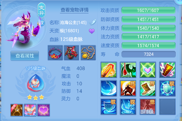 微信图片_20260904161057_36_16395.png