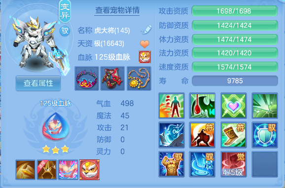 微信图片_20260904161057_37_16395.png