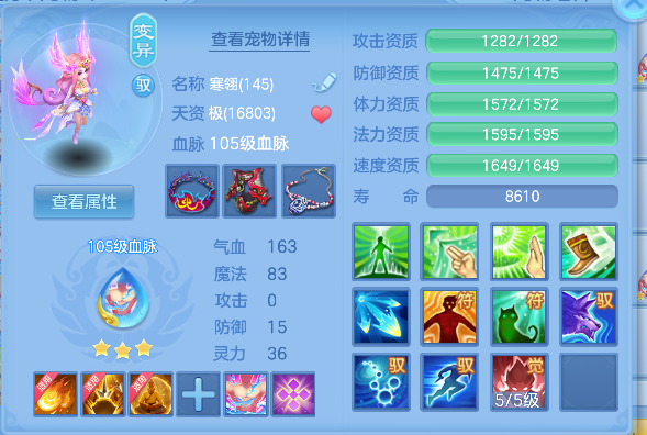 微信图片_20260904161057_38_16395.png