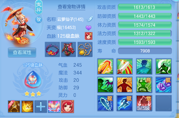 微信图片_20260904161057_33_16395.png