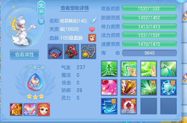 微信图片_20260904161838_44_16395.png