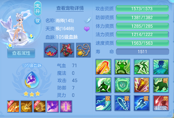 微信图片_20260904161838_42_16395.png