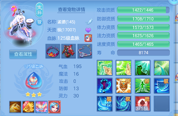 微信图片_20260904161057_39_16395.png