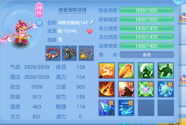 微信图片_20260904161838_43_16395.png