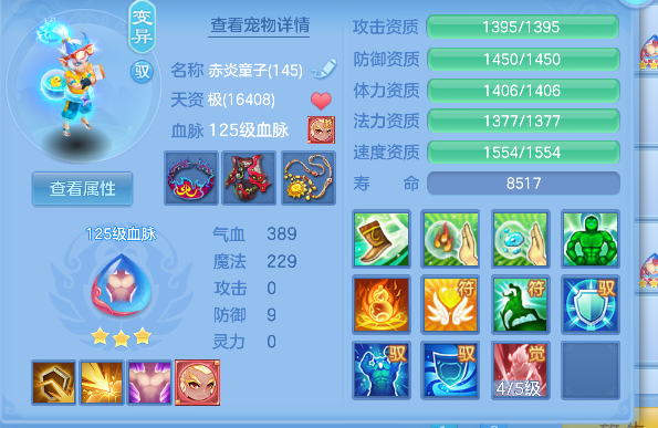微信图片_20260904161057_40_16395.png