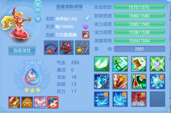 微信图片_20260904161838_45_16395.png