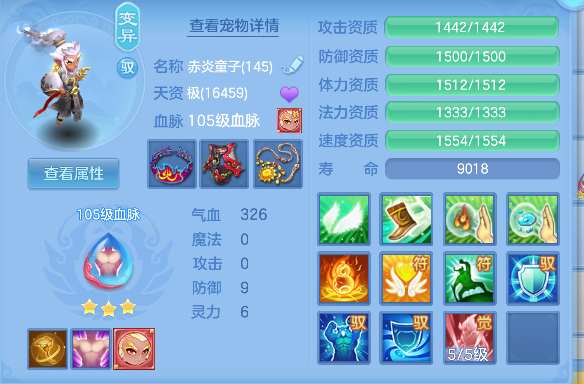 微信图片_20260904161838_49_16395.png