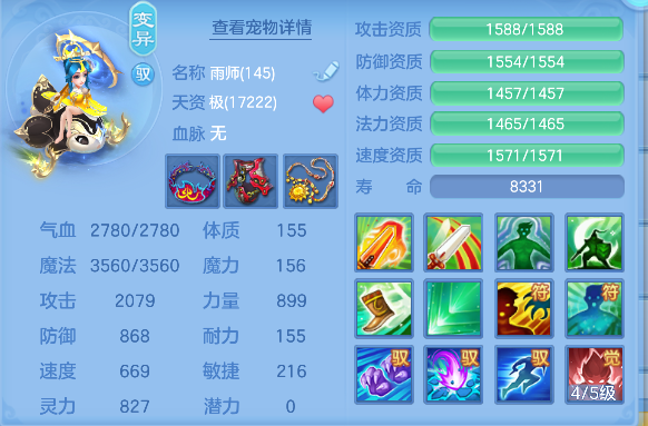 微信图片_20260904161838_46_16395.png