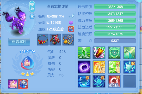 微信图片_20260904161838_48_16395.png