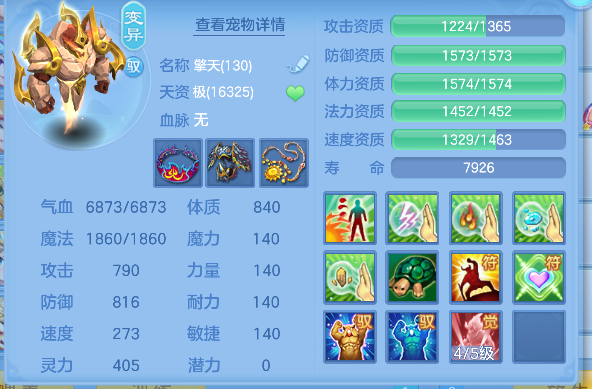 微信图片_20260904161838_47_16395.png