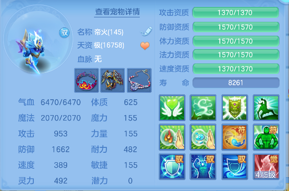 微信图片_20260904161838_50_16395.png