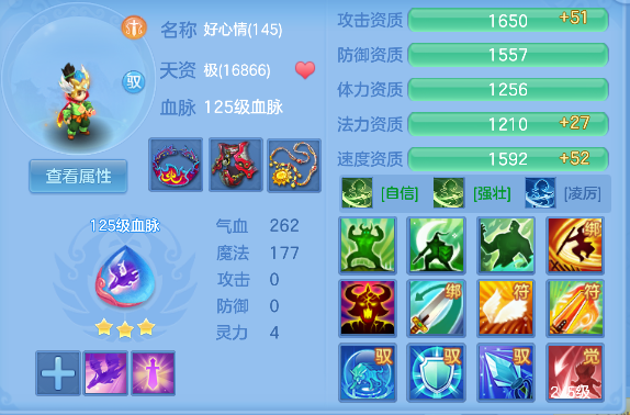 微信图片_20260904161945_52_16395.png