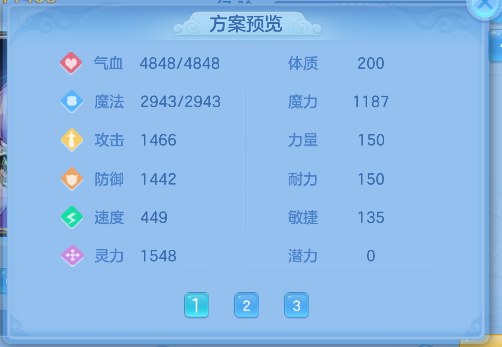 微信图片_20260904162119_67_16395.png
