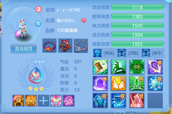 微信图片_20260904161945_53_16395.png