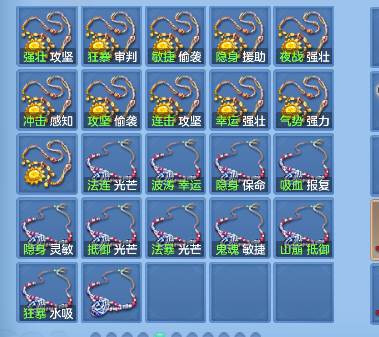 微信图片_20260904161945_58_16395.png
