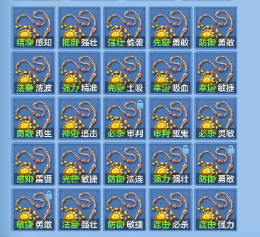 微信图片_20260904161945_57_16395.png