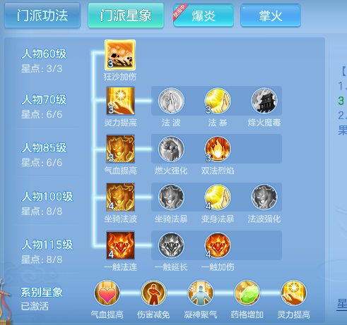 微信图片_20260904162119_62_16395.png