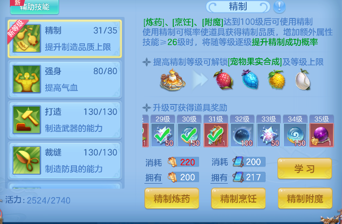 微信图片_20260904162119_65_16395.png