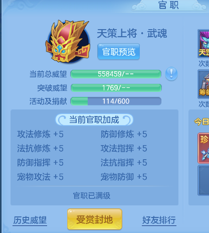 微信图片_20260904162119_66_16395.png