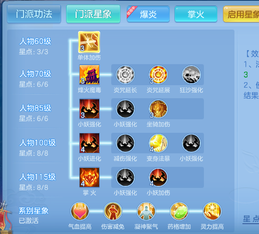 微信图片_20260904162119_63_16395.png