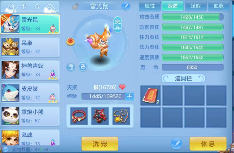 微信图片_20260904165223_12_16403.png
