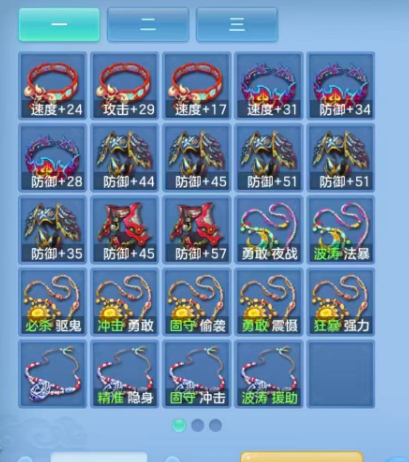 微信图片_20260904165223_10_16403.png