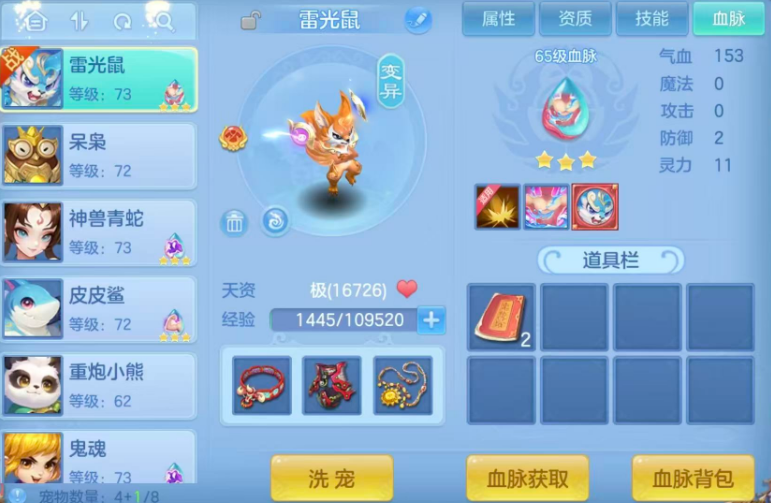 微信图片_20260904165223_13_16403.png