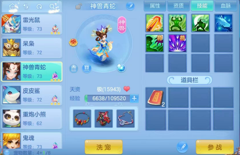 微信图片_20260904165223_14_16403.png