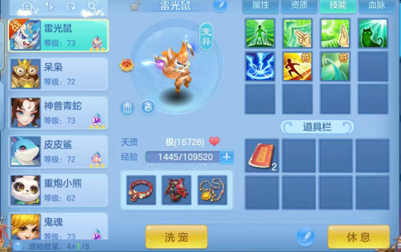 微信图片_20260904165223_15_16403.png