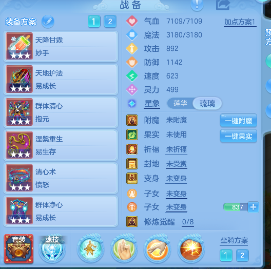 微信图片_20260904172736_19_16409.png