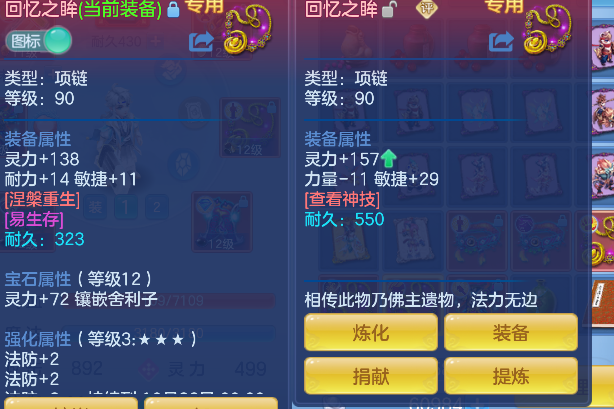 微信图片_20260904172908_25_16409.png