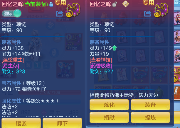 微信图片_20260904172908_24_16409.png