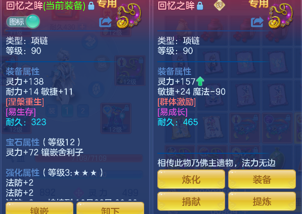 微信图片_20260904172908_23_16409.png