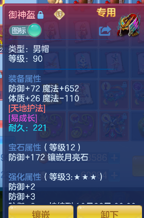 微信图片_20260904172908_21_16409.png