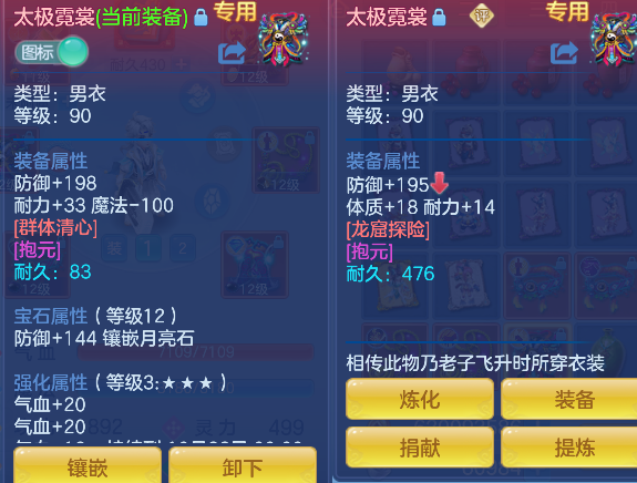 微信图片_20260904172908_22_16409.png