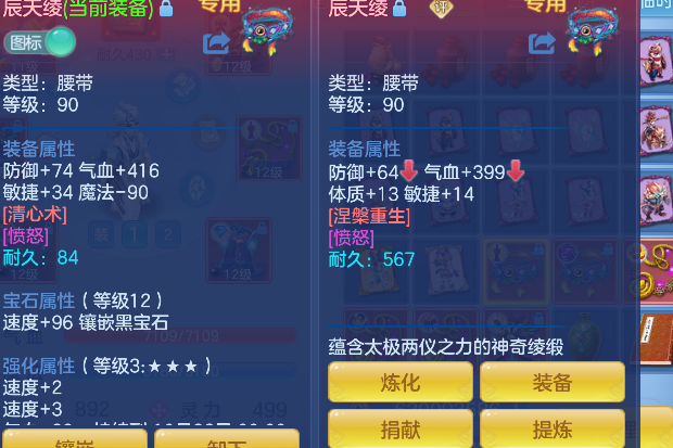 微信图片_20260904172908_26_16409.png