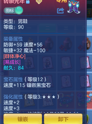 微信图片_20260904172908_28_16409.png